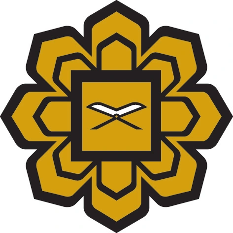 International Islamic University Malaysia